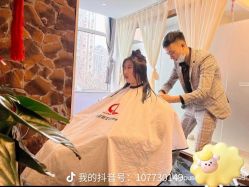 -LJOY丽锦造型·烫发染发