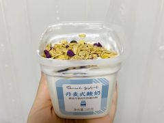 -好利来(乐堤港店)