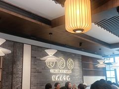 -同心楼(解放北路店)