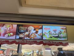 -DQ·蛋糕·冰淇淋(金鼎购物中心店)