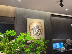 -皖厨·中国徽菜(万象食家店)