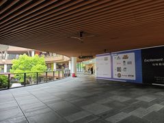 -瑞虹新天地月亮湾