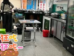 -老胡甜汤(龙眼店)