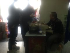 -泰顺江南春面馆