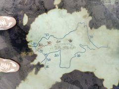 -南北地理分界线标志园