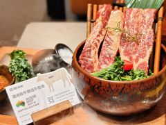 -轻烧烤肉(光谷步行街店)