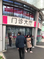 -成都市妇女儿童中心医院(中心院区)