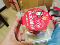 -味多美蛋糕(通州店)