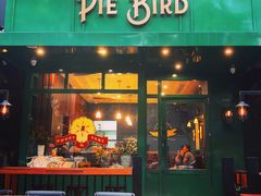 门面-Pie Bird(新闸路店)