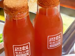 -巴奴毛肚火锅(悠唐购物中心店)