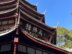 -成都杜甫草堂博物馆