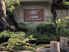 -Chom Cafe and Restaurant