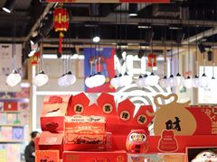 -银泰百货(海宁店)