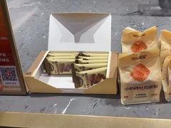 -沪上阿姨·臻选茶饮(上海环球港店)