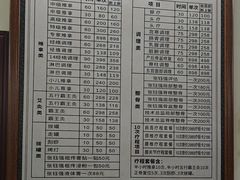 -张钰强中医正骨推拿连锁(唐家人才公寓店)