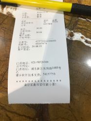 -永琪美容美发