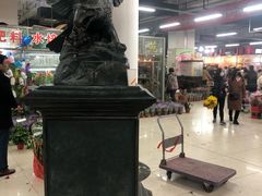 -无锡文化工艺品市场(槐古路店)