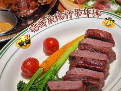 -祖母的魔法厨房(爱琴海黑金店)