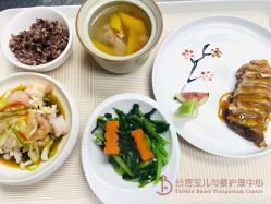 -台湾宝儿月子中心 (中南路店)