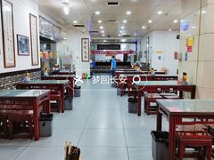 -牛一嘴·兰州牛肉面·大盘鸡(财富中心店)