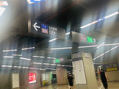-车公庙(地铁站)