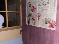 -恐怖游戏(湖滨店)