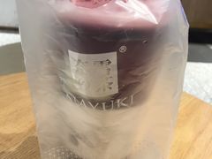 -奈雪的茶(湖滨银泰in77C区PRO店)