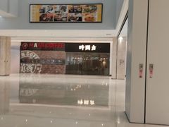 -时间仓(湘江世纪城店)