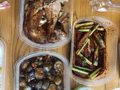 -绿茶餐厅(广州天河城店)