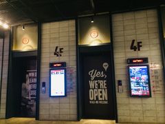 售票处-CGV影城(黄河道ScreenX店)