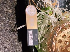 -湊湊火锅·茶憩(东城万达店)