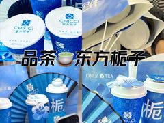 -万达广场(芜湖镜湖店)