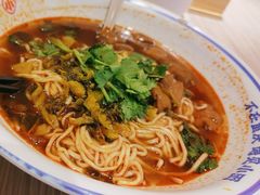-遇见小面(深圳中心书城店)