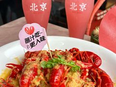 -胡大饭馆 24h(簋街总店)
