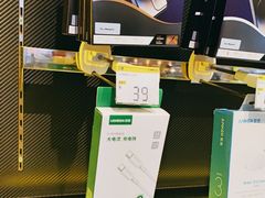 -爱回收(汇宝广场店)