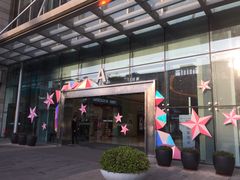 -深圳龙华星河COCO City(民治店)