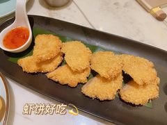 -星怡会·新加坡新美食(苏州中心店)