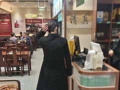 -紫光园(创始店)