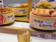 -龍歌自助小火锅(崂山丽达店)