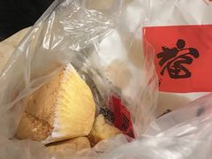 蒸蛋糕-糕材生•糕点•生日蛋糕(兴华街店)