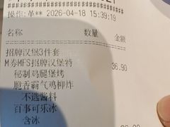 -必胜客餐厅(昆百大泰业城店)