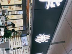 -华彬眼镜专业渐进配镜(潘家园店)