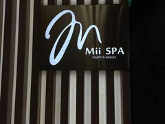 -澜笙Spa