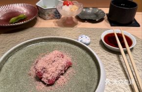 Tuna Foie Gras