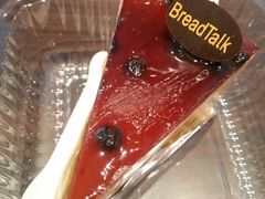 -BreadTalk面包新语·烘焙蛋糕(海珠丽影广场店)