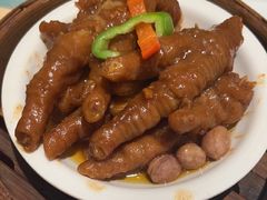 招牌凤爪-有心德(麦地店)