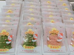 -好利来(乐堤港店)