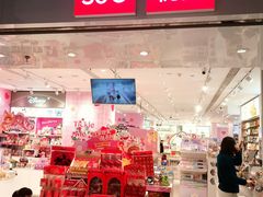 -银座mall(东直门店)