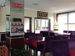 大堂-北京龙庆四季香农家饭庄·灶台鱼·碳烤虹鳟鱼(龙庆峡店)