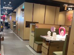 -海底捞火锅(未来城店)